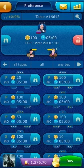 Preference LiveGames online  [МОД Menu] Screenshot 3