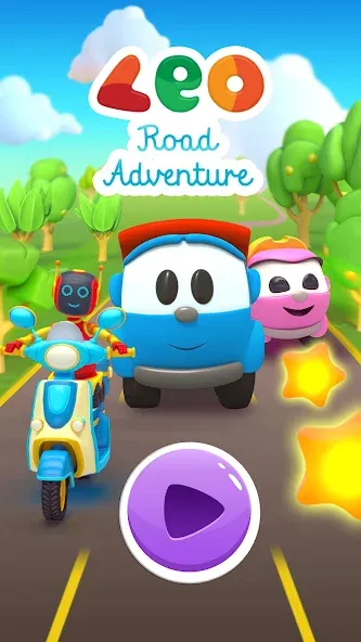 Leo Runner: car games for kids  [МОД Много денег] Screenshot 5