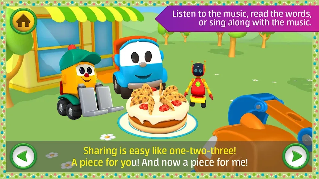 Leo kids songs and music games  [МОД Много монет] Screenshot 2