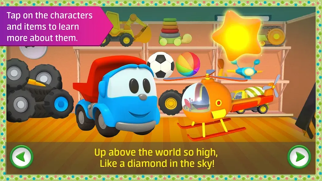 Leo kids songs and music games  [МОД Много монет] Screenshot 3