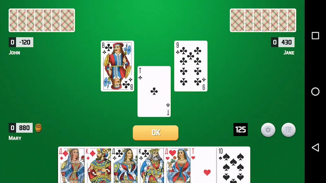 Thousand Card Game (1000) (одна тысяча)  [МОД Mega Pack] Screenshot 1