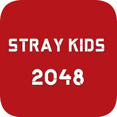 Скачать взлом Stray Kids 2048 Game (Стрей Кидз 2048 игра)  [МОД Много монет] - последняя версия apk на Андроид