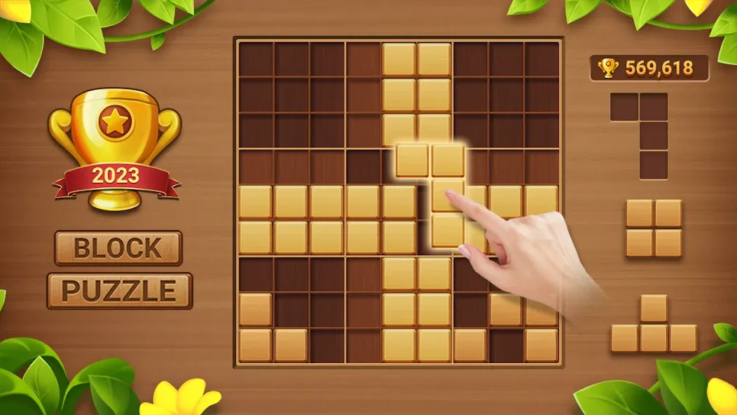 Block Puzzle Sudoku  [МОД Menu] Screenshot 1