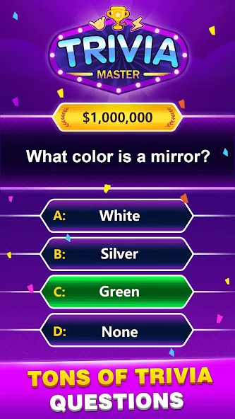 Trivia Master - Word Quiz Game (ТРИВИЯ Мастер)  [МОД Много монет] Screenshot 4